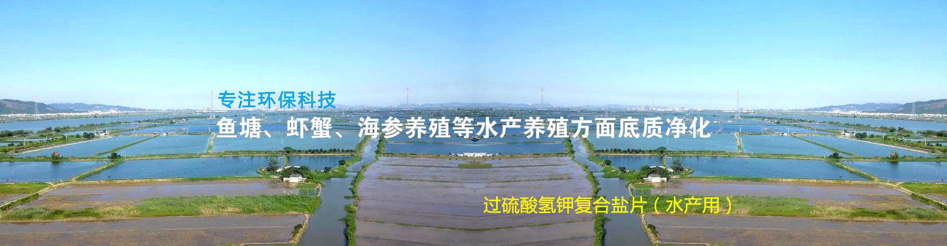 國(guó)盟成套提供：不銹鋼配電箱、不銹鋼電表箱、箱式變電站、不銹鋼柜體、高壓開(kāi)關(guān)柜、戶外預(yù)裝式變電站；歡迎來(lái)電咨詢：0577-62710822；傳真：0577-62710922