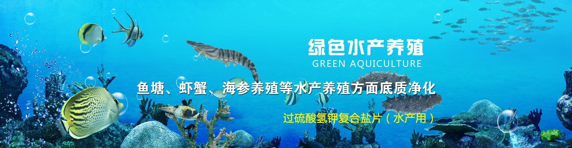 國(guó)盟成套提供：不銹鋼配電箱、不銹鋼電表箱、箱式變電站、不銹鋼柜體、高壓開(kāi)關(guān)柜、戶外預(yù)裝式變電站；歡迎來(lái)電咨詢：0577-62710822；傳真：0577-62710922